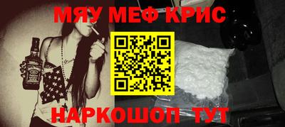 гидропоника Балашиха