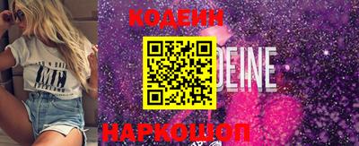 гидропоника Балашиха