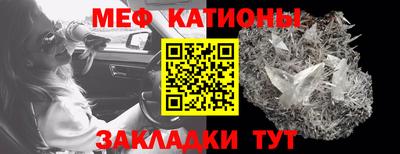 гидропоника Балашиха