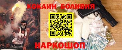 гидропоника Балашиха