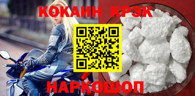 альфа пвп Балаково