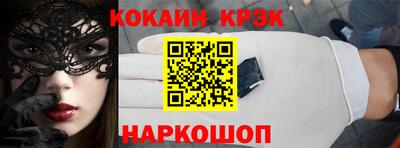 гидропоника Балашиха
