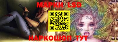 альфа пвп Балаково