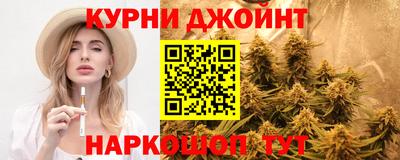 гидропоника Балашиха