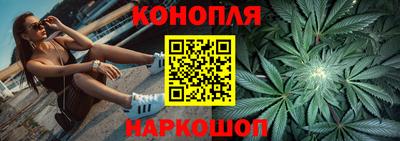 гидропоника Балахна