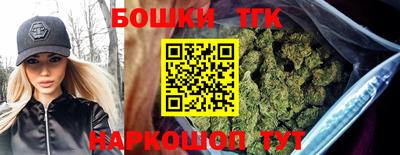 альфа пвп Балаково