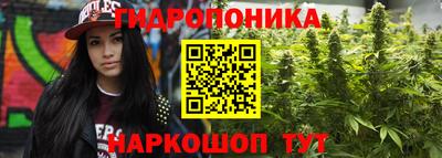 альфа пвп Балаково