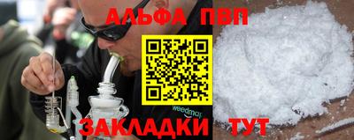 гидропоника Балашиха