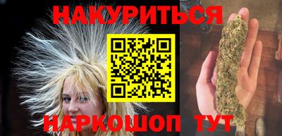гидропоника Балахна