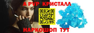 гидропоника Балашиха