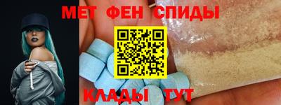 гидропоника Балашиха