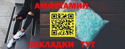 гидропоника Балашиха