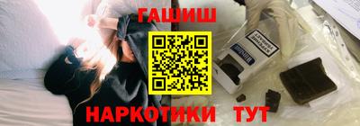 альфа пвп Балаково