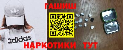 гидропоника Балашиха