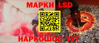альфа пвп Балаково