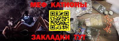 альфа пвп Балаково