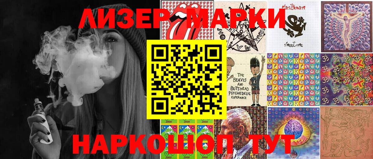 МЕФ Белая Калитва